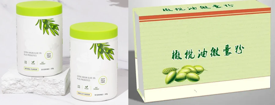 Virgin Olive Oil Powder Factory