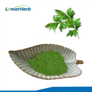 Serbuk Daun Wormwood