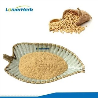 PS Phosphatidylserine